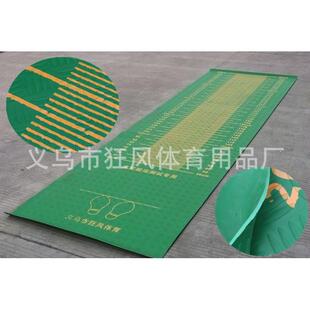 厂家供应 中考立定跳远垫子 整块防滑 橡胶垫