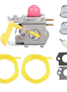 ZAMA C1U-W18 FL20 FL23 FL26 FX26 FX26S 530071752割草机化油器