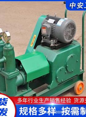 厂家供应 ZMB-6型双液注浆泵混凝土机械 故障率低 使用安全