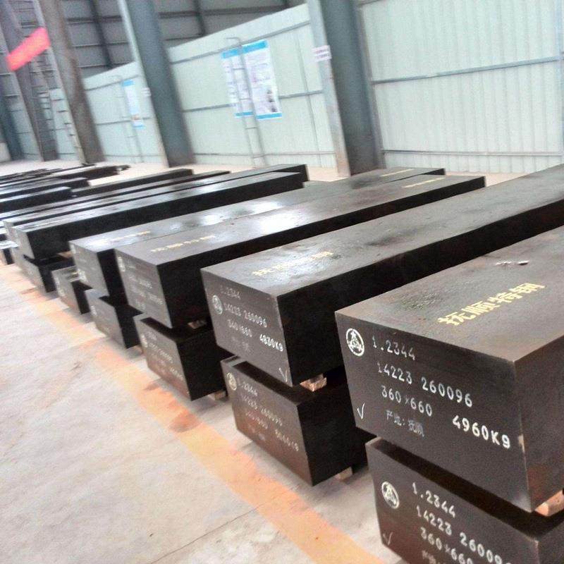 现货供应国产B30预硬塑胶模具钢 B30圆钢 苏州模具钢零切铣磨加工,五金/工具,五金工具箱/五金收纳箱,淘宝优惠券,粉丝福利购,淘宝优惠卷