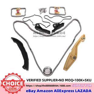 正时链条套件13件套AT4Z 6B274