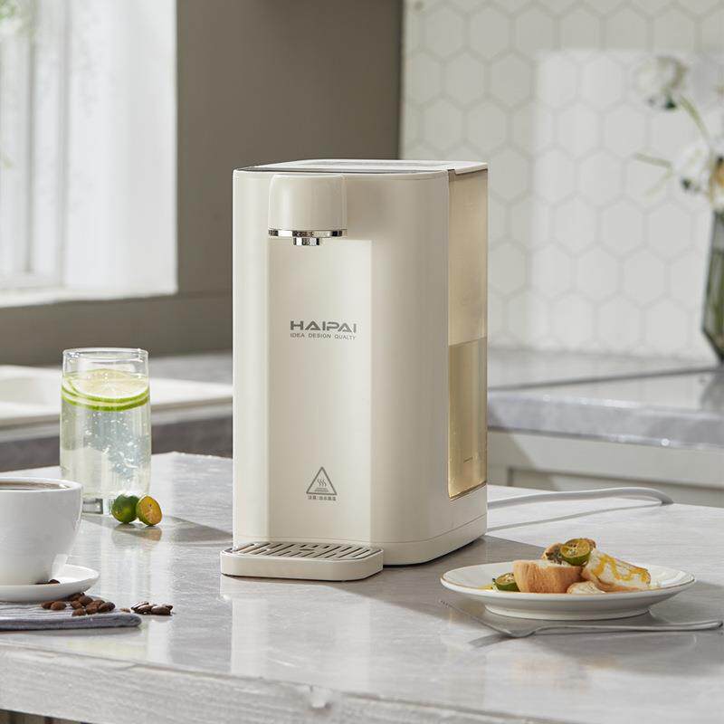 海牌即热式桌面饮水机HP-Q8家用台式桌面直饮机小型即热式饮水机