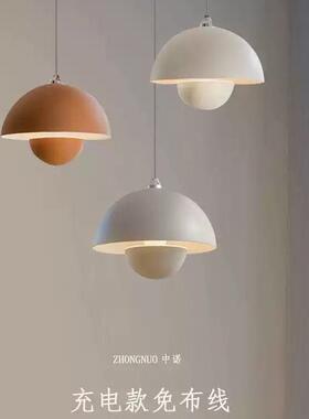 免布线充电花苞吊灯床头卧室过道玄关小吊线灯可升降LED灯充电式