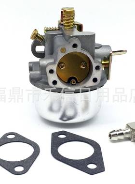 K90 K91 K141 K160 K161 K181 割草机 园林机械化油器