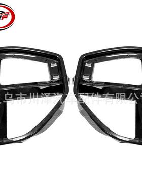 适用2019-23/X5 G05前保险杠格栅亮黑色51118074269 51118074270