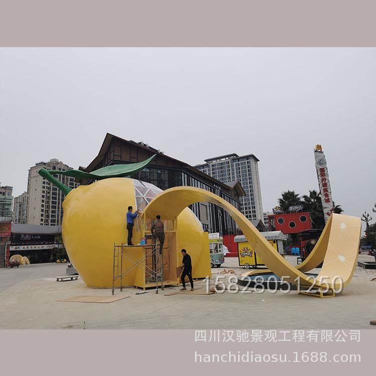 玻璃钢广场雕塑 仿真玻璃钢柠檬 水果雕塑雕像工艺品树脂摆件