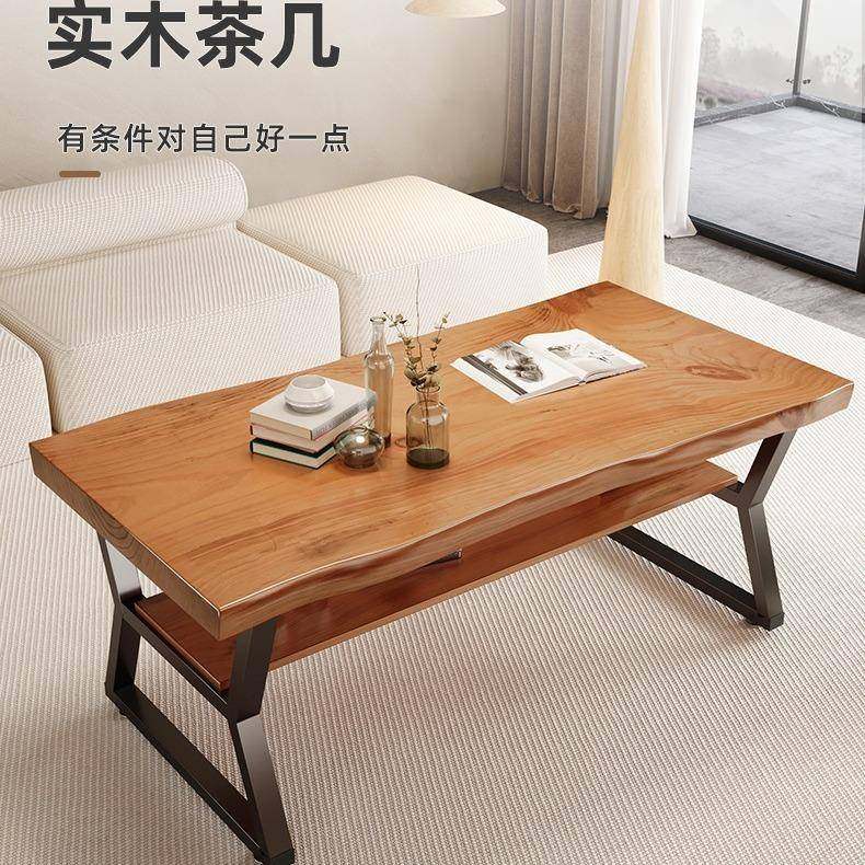 实木茶几餐桌两用加高60客厅家用阳台现代简约沙发中间茶台矮桌子,鲜花速递/花卉仿真/绿植园艺,割草机/草坪机,淘宝优惠券,粉丝福利购,淘宝优惠卷