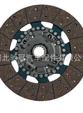 离合器片8-97038831-2 8-97367795-0 1-31310-012-0适合于五十铃