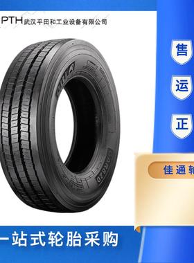 佳通轮胎花纹GAR820规格215/70R17.5 GAR820全轮位卡客厂家直供