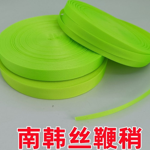 麒麟鞭南韩丝鞭稍响鞭鞭稍钢鞭