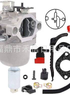 799727 698620 690194 791886化油器套件14hp ~ 18hp草坪拖拉机