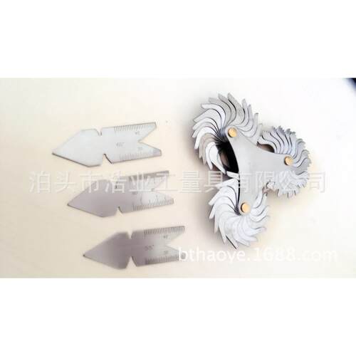 4件套55加60°中心规 量规 计量器具60度全美制51PC螺纹牙规
