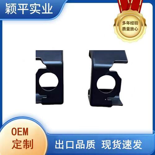 适用沃尔沃s60/s90/v60/v90c/xc60xc90座椅滑轨滑槽导轨装饰盖