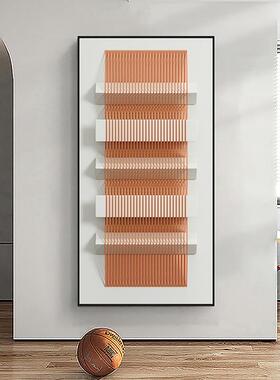 现代简约橙色线条几何玄关客厅装饰画巨幅走廊竖版壁画厂家