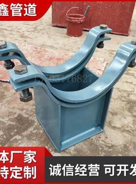 供Z3.219S管夹滑动支座 Z4.325H管夹导向支座 Z5.377焊接滑动支座