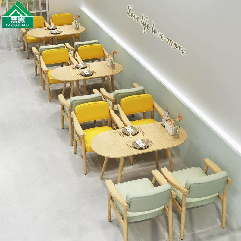 融合料理餐厅桌椅主题餐厅西餐厅卡座沙发简餐奶茶咖啡店桌椅组合,五金/工具,五金工具箱/五金收纳箱,淘宝优惠券,粉丝福利购,淘宝优惠卷