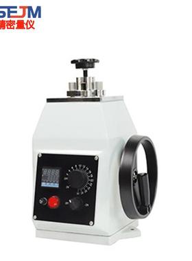 XQ-2B型金相试样镶嵌机压制直径 Ф30显微组织测定新品