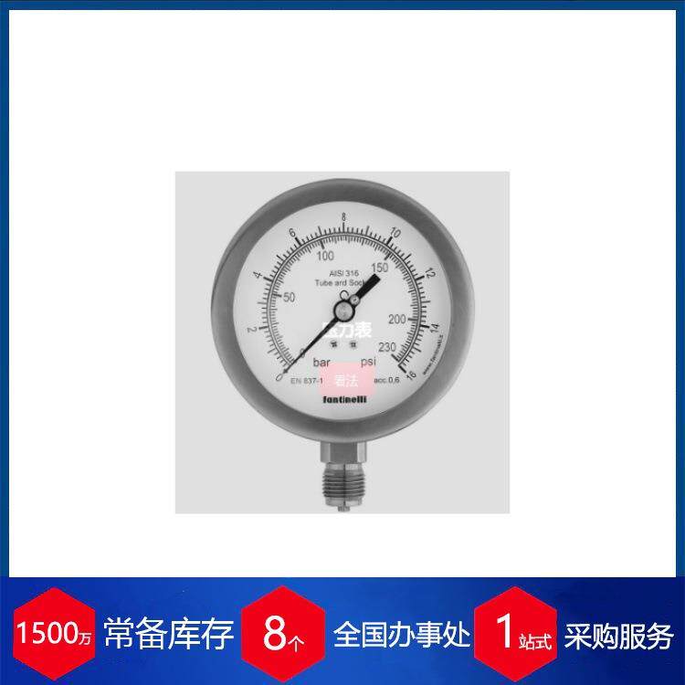 供应意大利压力表DP 360 DP V37.39.43.65.92