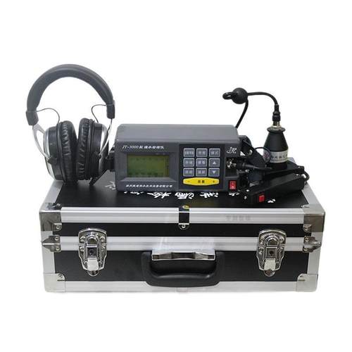 JT-3000管道测漏仪，自来水管地暖管漏水检测仪，定位查漏听漏器