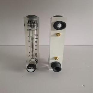 面板式 流量计 4020M 70LPM介质水带阀 20GPM LZT 测量范围