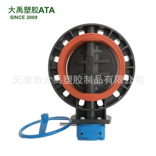 一台 1704元 用于医药介质 DN300 耐酸碱UPVC涡轮蝶阀FPM