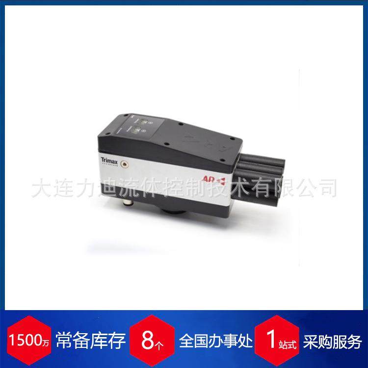 西班牙真空发生器CVTX6