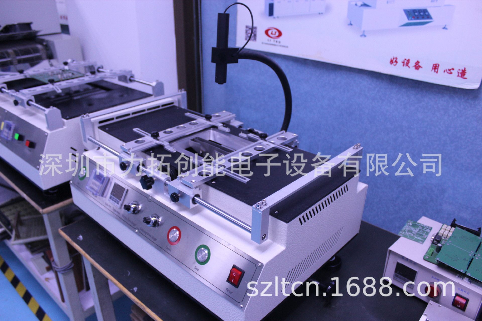 仪器仪表汽车航天电子PCBA通孔返修设备TOP-388+
