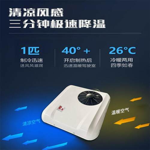 成德 24V汽油发电机静音手提便携式遥控启动车载直流便携