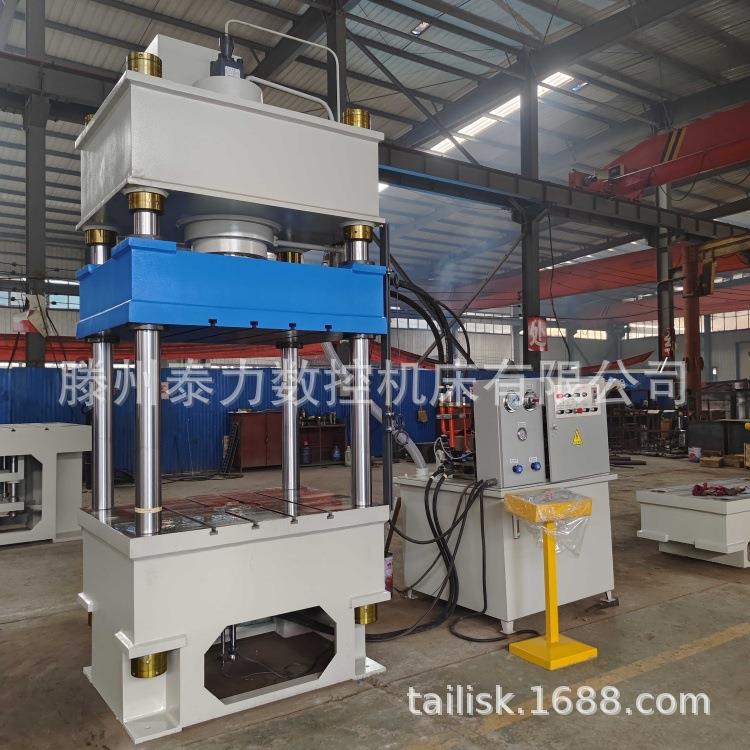 不锈钢产品拉伸液压机200吨四柱金属液压管成型油压机压力机