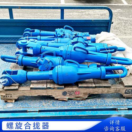 HQL螺旋合拢器用于大型钢构对焊前拉拢对接工作螺旋钢板拉力机