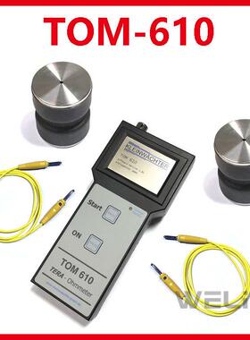 Kleinwachter科纳沃茨特TOM-610-TF/SE/GP重锤式表面电阻测试仪