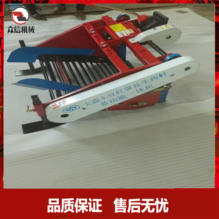 手扶大蒜收获机洋芋花生大蒜收获机收割机家用小型收割机