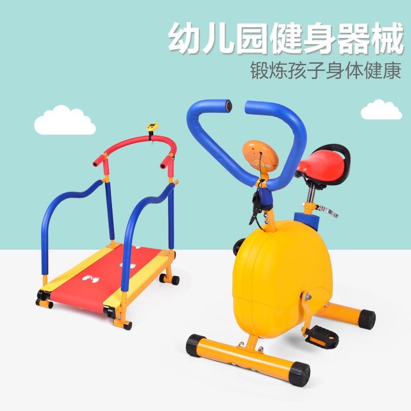 儿童款跑步机家用款幼儿园小型宝宝康复多功能感统体能训练 器材