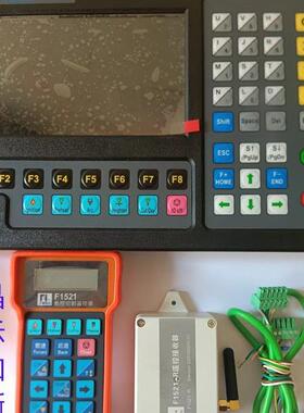 9P1E上海 交大 方菱数控F2100B 数控火焰等离子 台式小便携切割机