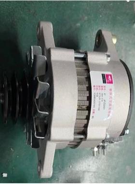 JFZ2201发电机D73J0-3701100发电机适用玉柴4F发电机28V27A