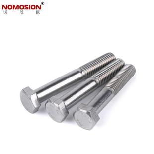 不锈钢304半牙外六角半牙螺栓螺丝GB5782 M12 M10