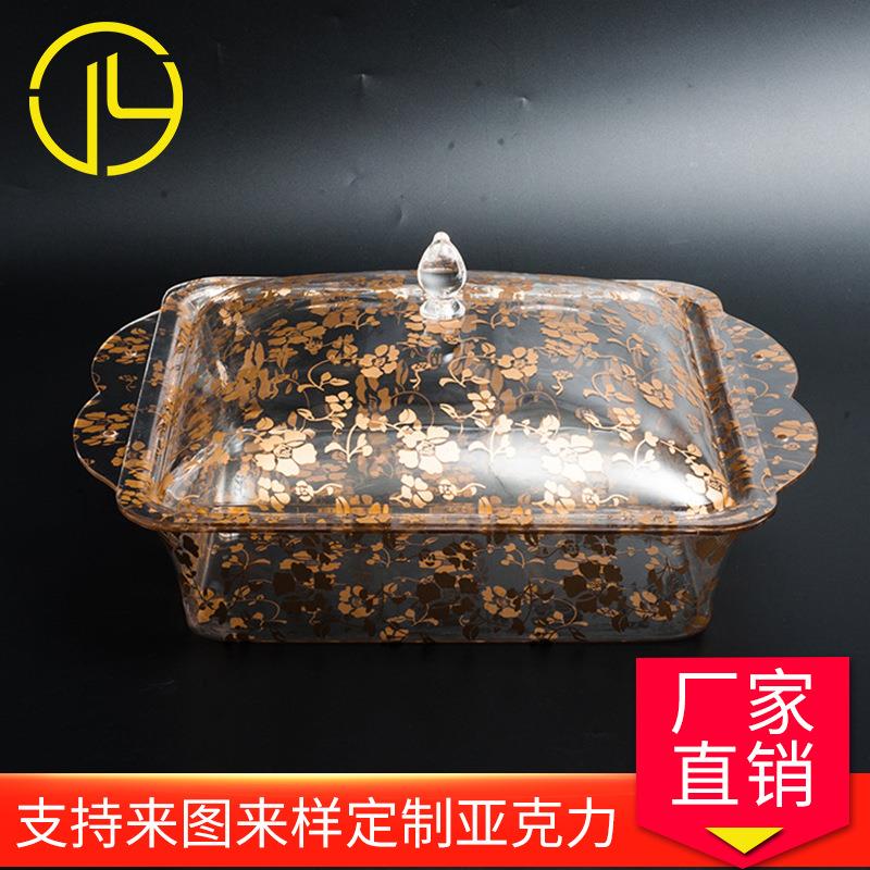 厂家直销 4-6格 盘亚克力格盘4-6格展示盒珠宝首饰展示道具收