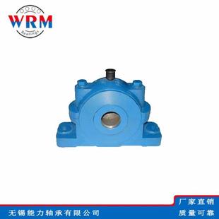 250 WRM重型轴承座GZ2 240 GZ2 260 230