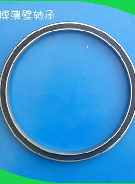 等截面薄壁轴承型号KC075CP0高精度质量可替代进口190.5*209.55