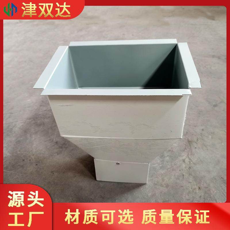 彩钢板雨水斗厂房建筑屋面落水系统天沟排水收集接水不锈钢雨水斗