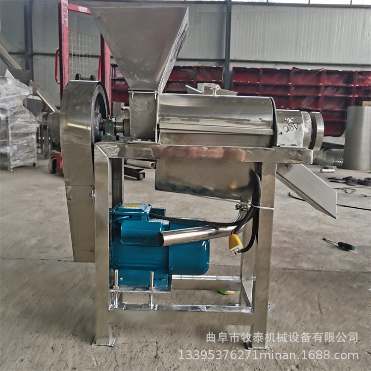 西红柿破碎工业榨汁机现货葡萄苹果压汁机芒果毛桃去核压榨机
