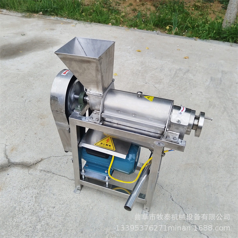 大型果蔬凤梨榨汁机工业柑橘青柠破碎压汁机芭乐破碎挤压榨汁机