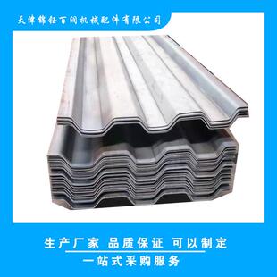 集装箱侧板 水箱板打砂喷漆集装箱瓦楞板 集装箱瓦楞板