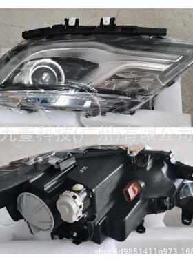 适用福特2014林肯MKC 大灯 前照灯车前灯FJ7Z13008C FJ7Z13008D