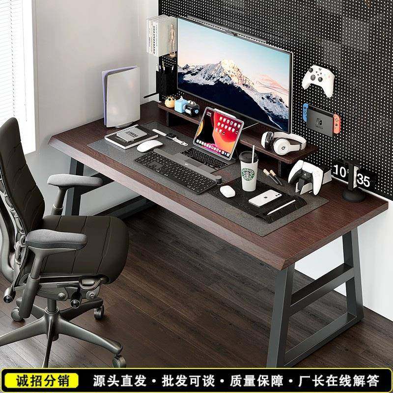 电脑桌台式家用电竞桌出租屋办公室用桌面收纳桌电脑桌台式电竞椅,鲜花速递/花卉仿真/绿植园艺,割草机/草坪机,淘宝优惠券,粉丝福利购,淘宝优惠卷