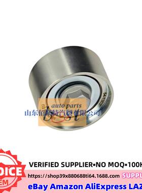 25286-04050适用现代起亚发电机涨紧轮2528604050惰轮25286-04010