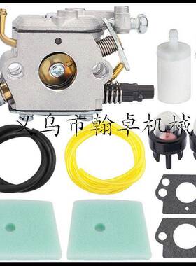 Husqvarna326C 326L 123 223 323 325 326 327化油器C1Q-EL24