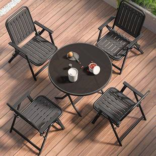 户外折叠桌椅组合钢化玻璃桌庭院露天防水防晒耐用阳台餐桌茶几