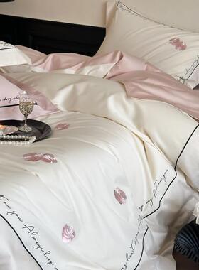 浪漫少女粉白色纯棉四件套2025新款柔软亲肤四季通用床单被套床品
