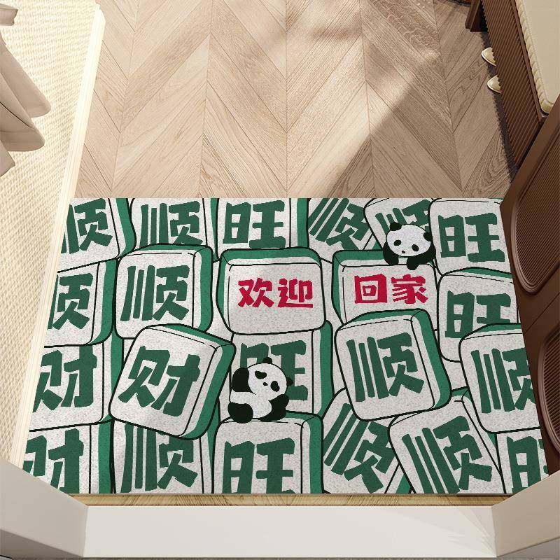 入户地垫丝圈进门垫门口防滑耐脏地毯入门脚垫子家用静音静音防滑,鲜花速递/花卉仿真/绿植园艺,割草机/草坪机,淘宝优惠券,粉丝福利购,淘宝优惠卷